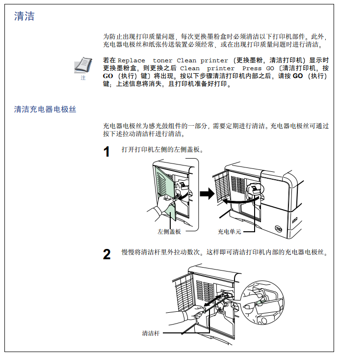 images/2/2018/01/J8a2avoAzw13DpSb1pAGe3g8z3pEgG.png