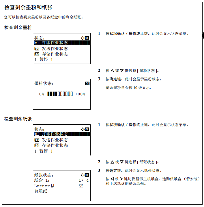 images/2/2018/01/JMkxrCC9769KEXtiUageRi8nIjtDui.png