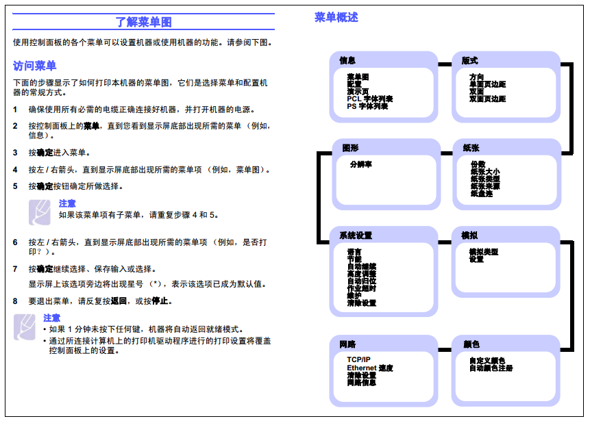 images/2/2018/01/KHFM4zFTHwHEW44Wp24WtRPMDLH6Wz.png