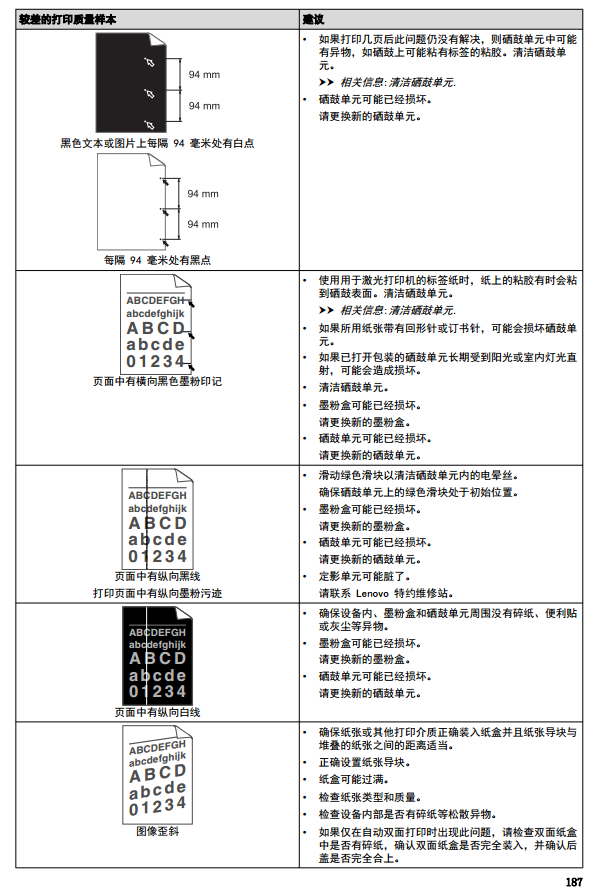 images/2/2018/01/KiGp4UffvlNJQQflIHGlzqRFNp6rRV.png
