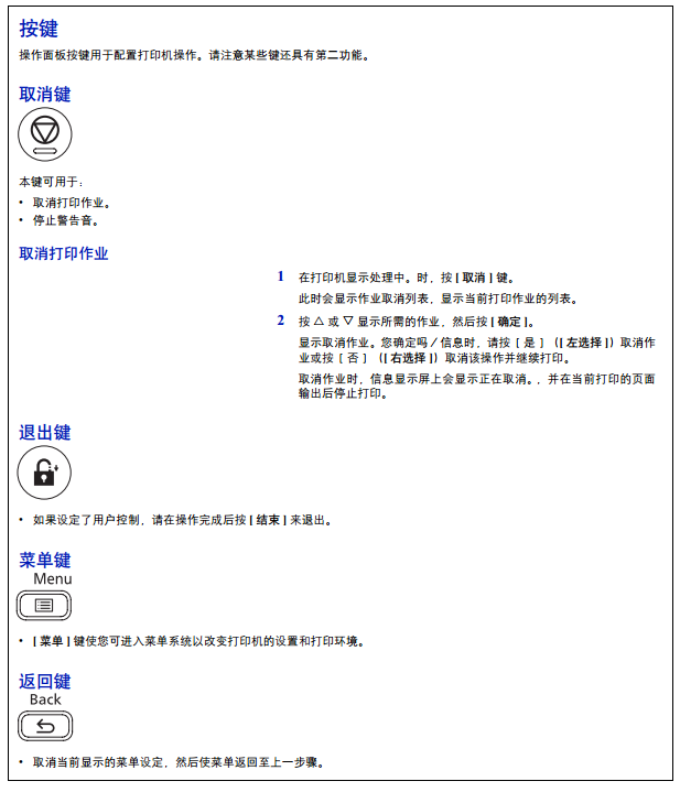 images/2/2018/01/KpKV3cb4Jp013etvnVC4JF5leBc1XE.png