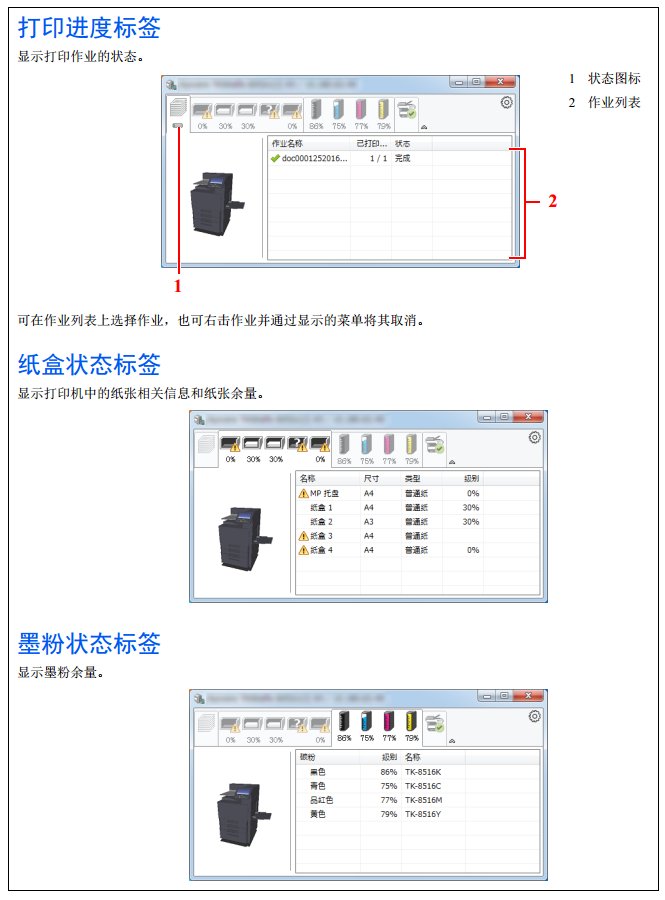 images/2/2018/01/Omai00JEicN902hNN0n3Aimg9Hare0.png