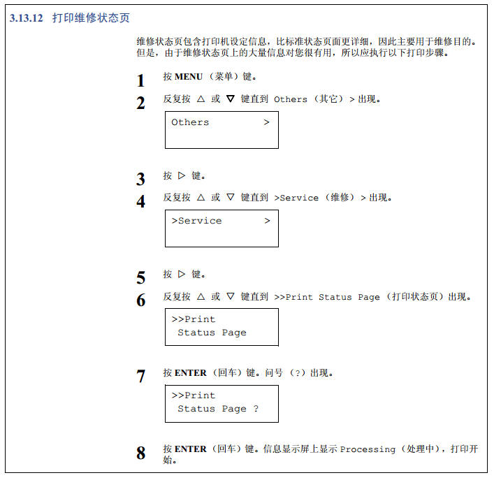 images/2/2018/01/OyalpaA582cI2C85jlAYAy5AjjZ5Dw.png