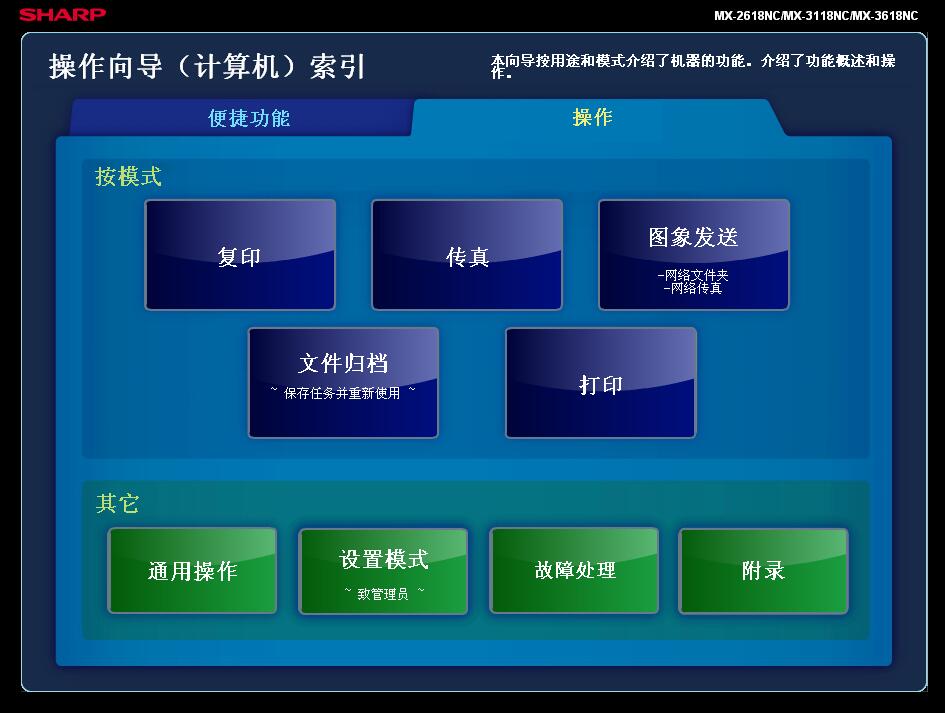 images/2/2018/01/PS89cq7NczQ97t9DCFODSW0z7Sif7D.jpg