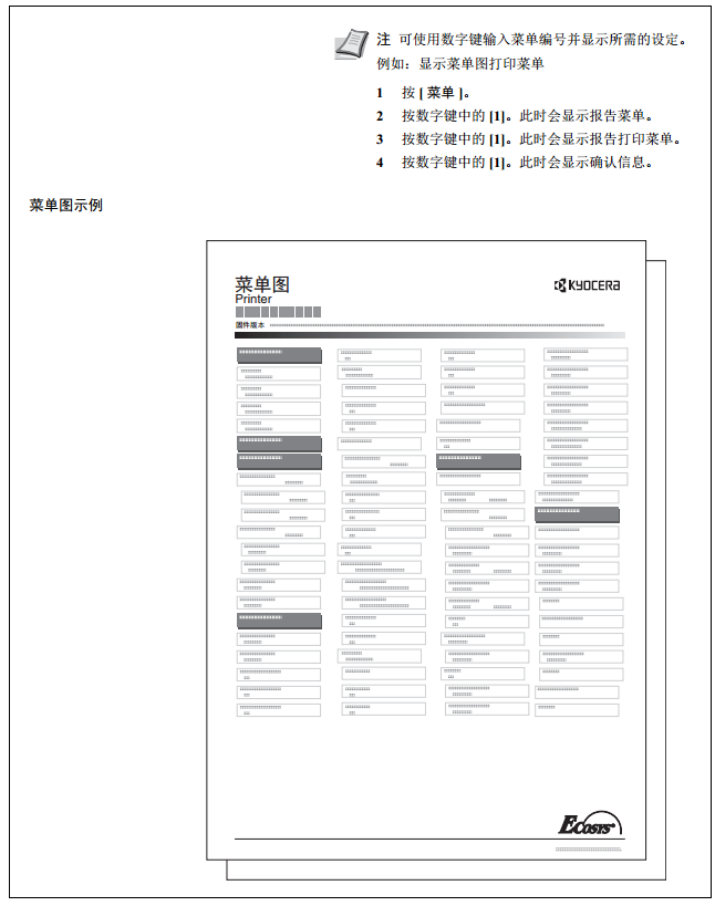 images/2/2018/01/Rq6uL2uxbsgUhu9Vo6n0uYnikH039i.png