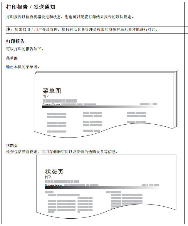 images/2/2018/01/Si78OAf2bsN6OnvBlltVS995l6HhF2.png