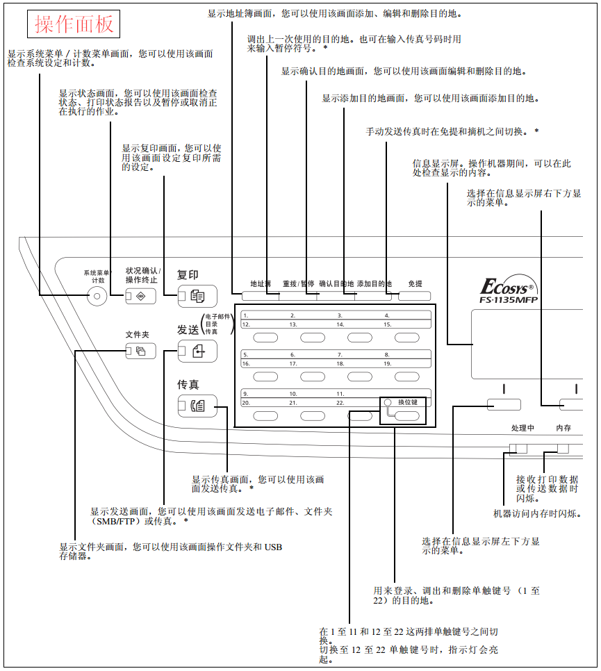 images/2/2018/01/TncC4PZ6CZxMY4X1NchAZzv2cV1px1.png