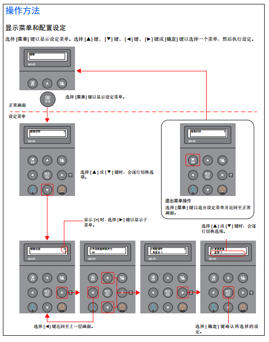 images/2/2018/01/W82qHYYU9QAq9q52JPaolq8doQOlQ8.png