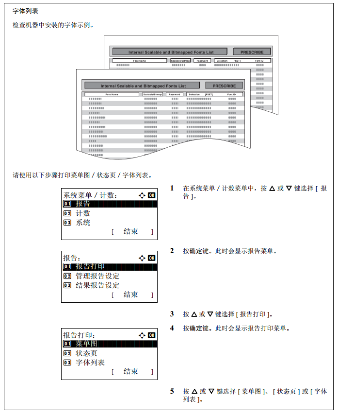 images/2/2018/01/YiQYQ7kN7EN7NpqW3kyLFICn776Iut.png