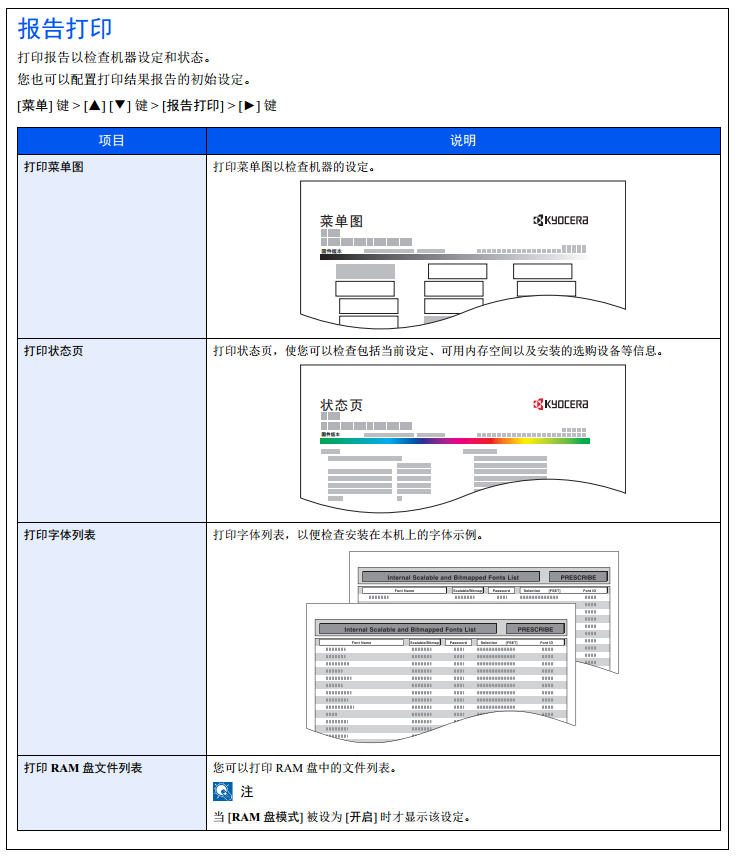 images/2/2018/01/ZyKP0ew9A9EwZeX422ll2H946Gehop.png