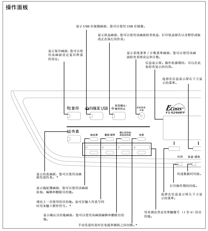 images/2/2018/01/aEvp5dtBiOZ5btKn6IwPPEEEiNESvc.png