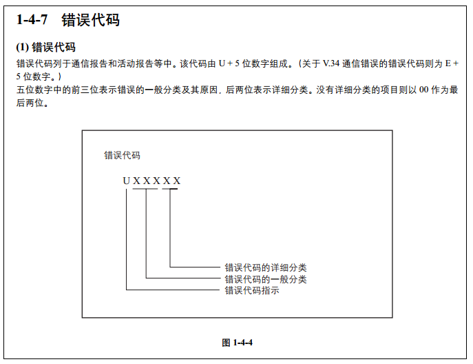 images/2/2018/01/ah1XTZ2nDmHrH212MxPqFDCCtEPcrz.png