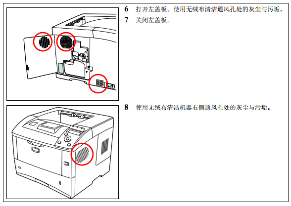 images/2/2018/01/ap8596GdcqdP40McAC9czAP8Q8A6cQ.png