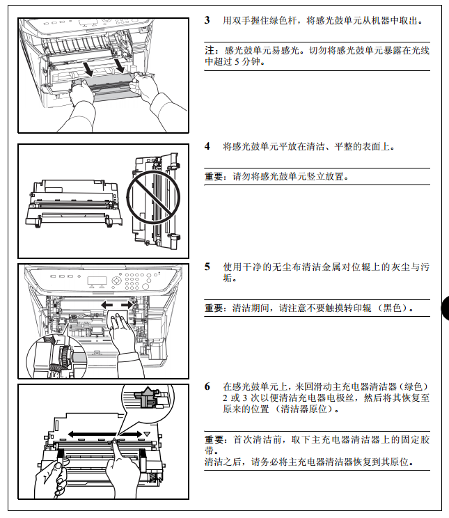 images/2/2018/01/e4DNRZjj6ZB24rfzPUJnrVfDDBfnJp.png