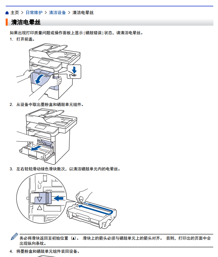 images/2/2018/01/fJi2OW9MT9lj4rkLOcfTcwmzCLRwrK.png