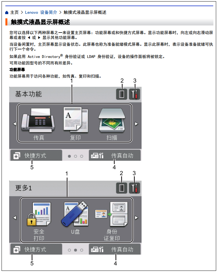 images/2/2018/01/h3t5Q8oNerOEro6Oe9E6O62u6r8uE8.png
