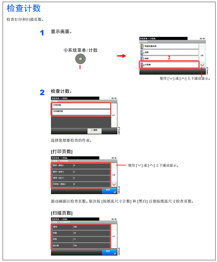 images/2/2018/01/j9NY3uufo1hUEHeJ9y9u115NDNpddf.png