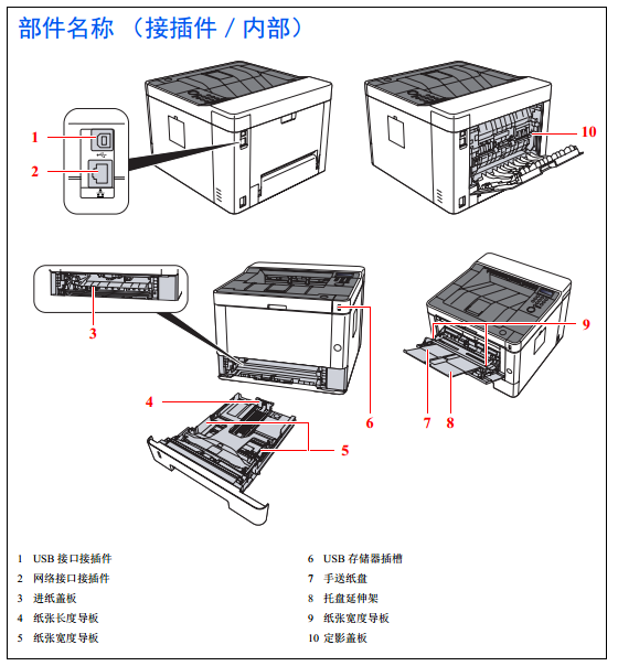 images/2/2018/01/kEwD8VEEOrweVw1uRVE8gE1AordzTr.png
