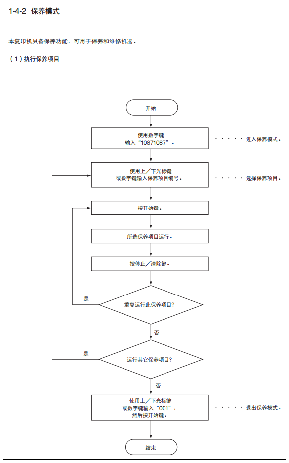 images/2/2018/01/kZhH6iW1lv1WTUWjj8Ewjw8wHLJ58h.png
