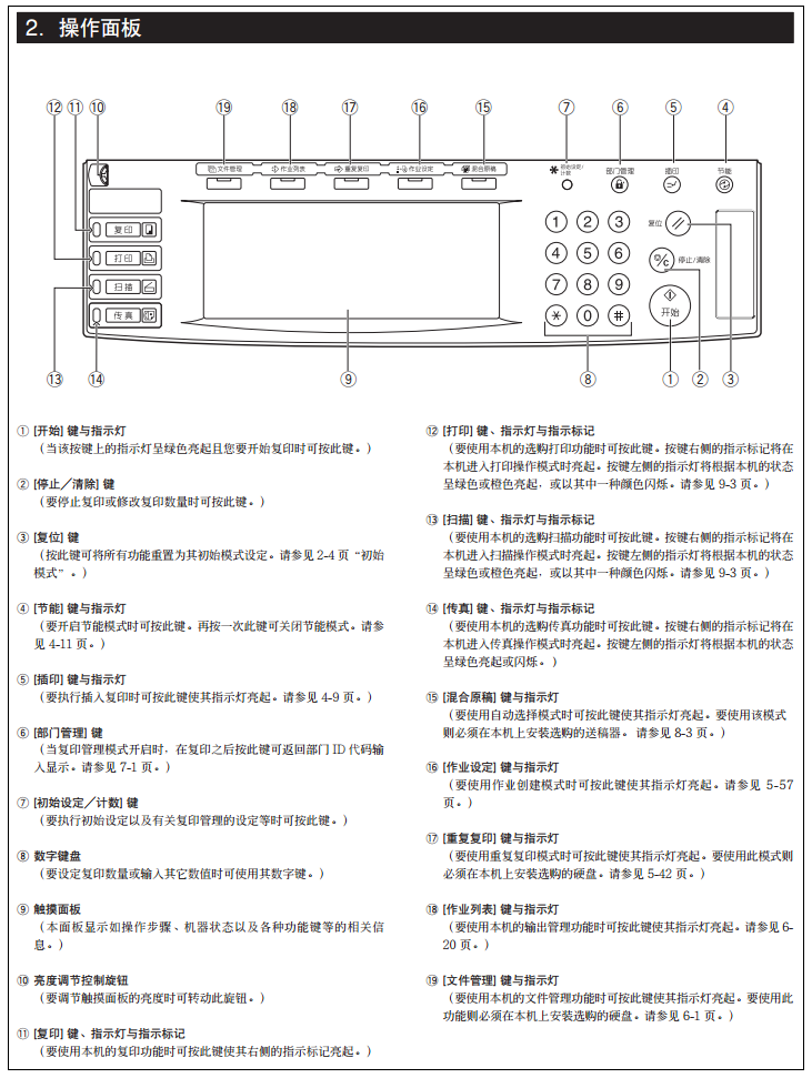 images/2/2018/01/qXwyyYo1YAN2Y4sR4qyoYOsVd2yUWO.png