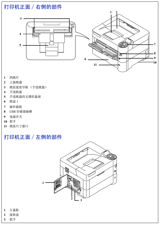 images/2/2018/01/sHQfZZ73XgqHZoq2cXcfqvzy3YC8H2.png