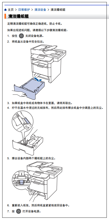 images/2/2018/01/t3D2FKUr7h4KJcFB77COO7FJ42jz21.png