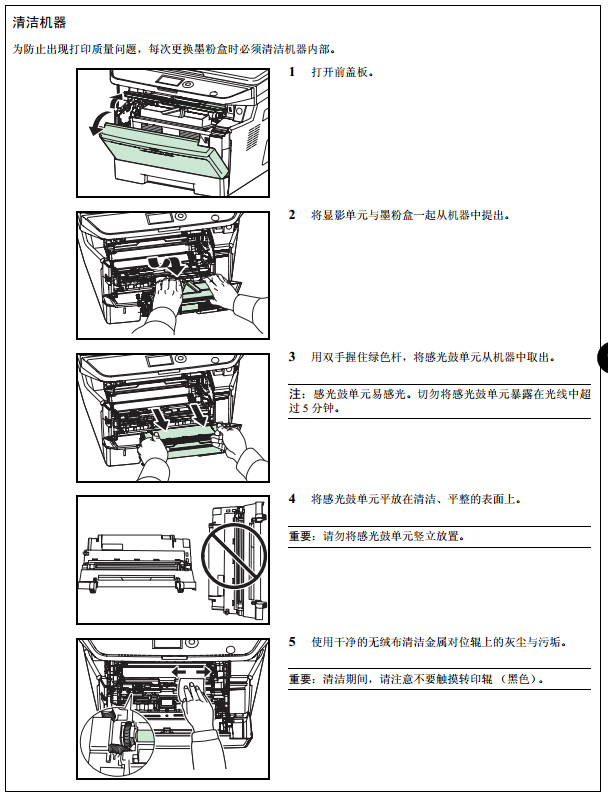 images/2/2018/01/tycCC5zx5HcSAZxhyszoVgXOqGByC6.png