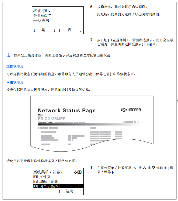 images/2/2018/01/uM6OjOmnBp61BbZMb467pYI61OWiMb.png