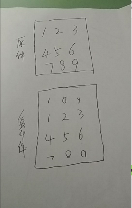 images/2/2018/01/uZQaEZKr7gA7u388e2Ty8ku83YY366.png