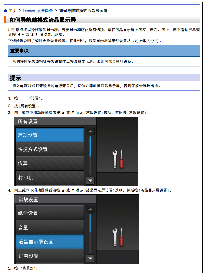 images/2/2018/01/v6HqPazqq0ghKAe8upHcA040tQ46pq.png