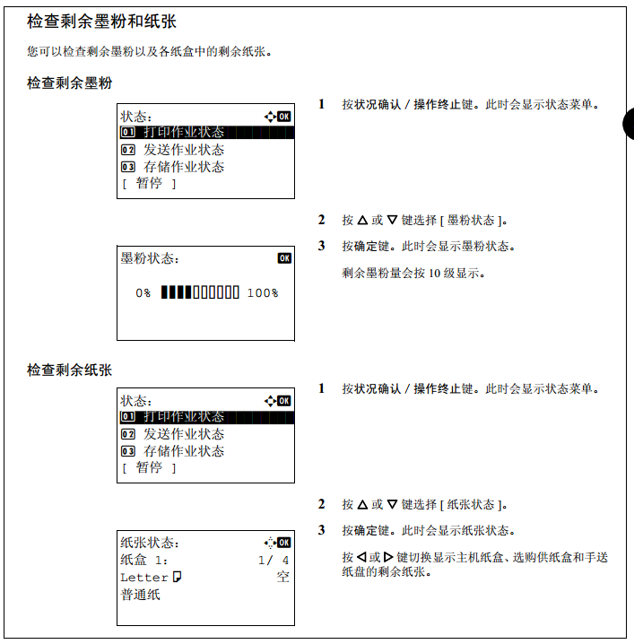images/2/2018/01/x9nU7pr1y91818Y1Xr18pzU1r10pZN.png