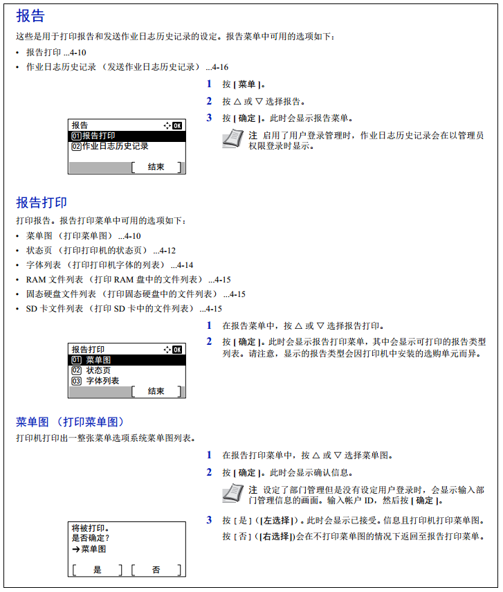 images/2/2018/01/xTq5IBpU9Yt5XXaMQutQbPAiayYTaa.png