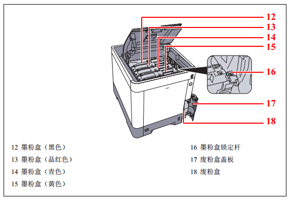 images/2/2018/01/z6U414tDd3pHRutoAD16POIhR6Ryqu.png