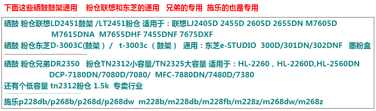 images/2/2018/03/z0700677q060wJTt28Jg771LJO1z2z.png
