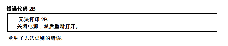 images/2/2018/04/BfQ6iiuVbBF33BdF1IDbq8V7vOvbFH.png