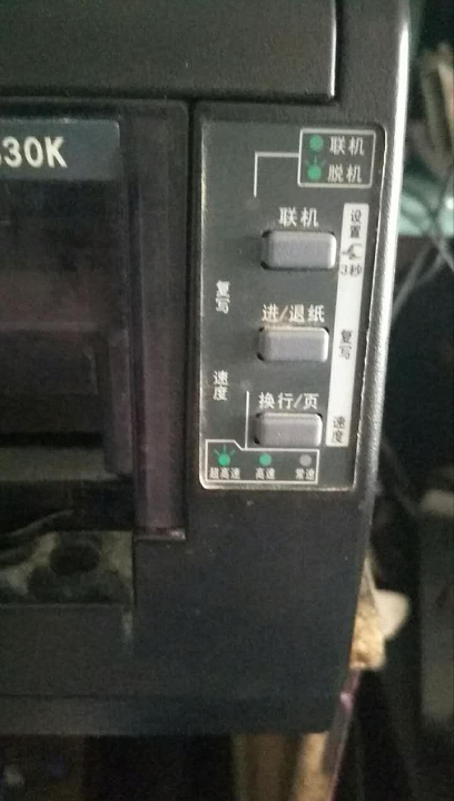 images/2/2018/04/FM2zl009R8R4225eSD248802D4qDg2.png