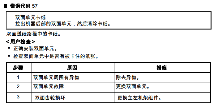 images/2/2018/04/Q1OO9AEuXxF36a91i1i9PEiho3oxeU.png