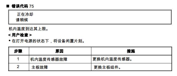images/2/2018/04/QZ4KH41S373f4s6DyKnkzDYt171hat.png