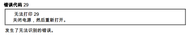 images/2/2018/04/ovpvUHv5hCOVU0t3Lxytp0XXUUxuZ5.png