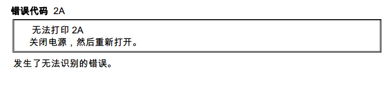 images/2/2018/04/uF849r9vKmfCpuKQKMM0rO9R0roR9w.png