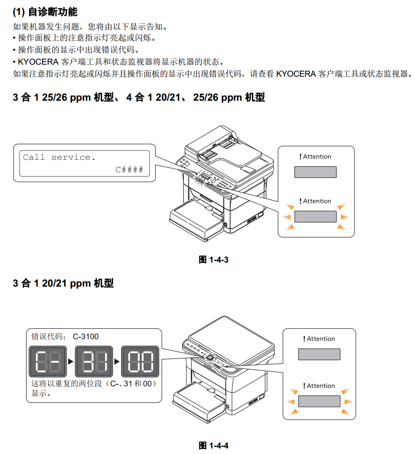 images/2/2018/05/Sm638lTL8k8LUI0lUu0JYIxUzziLum.png