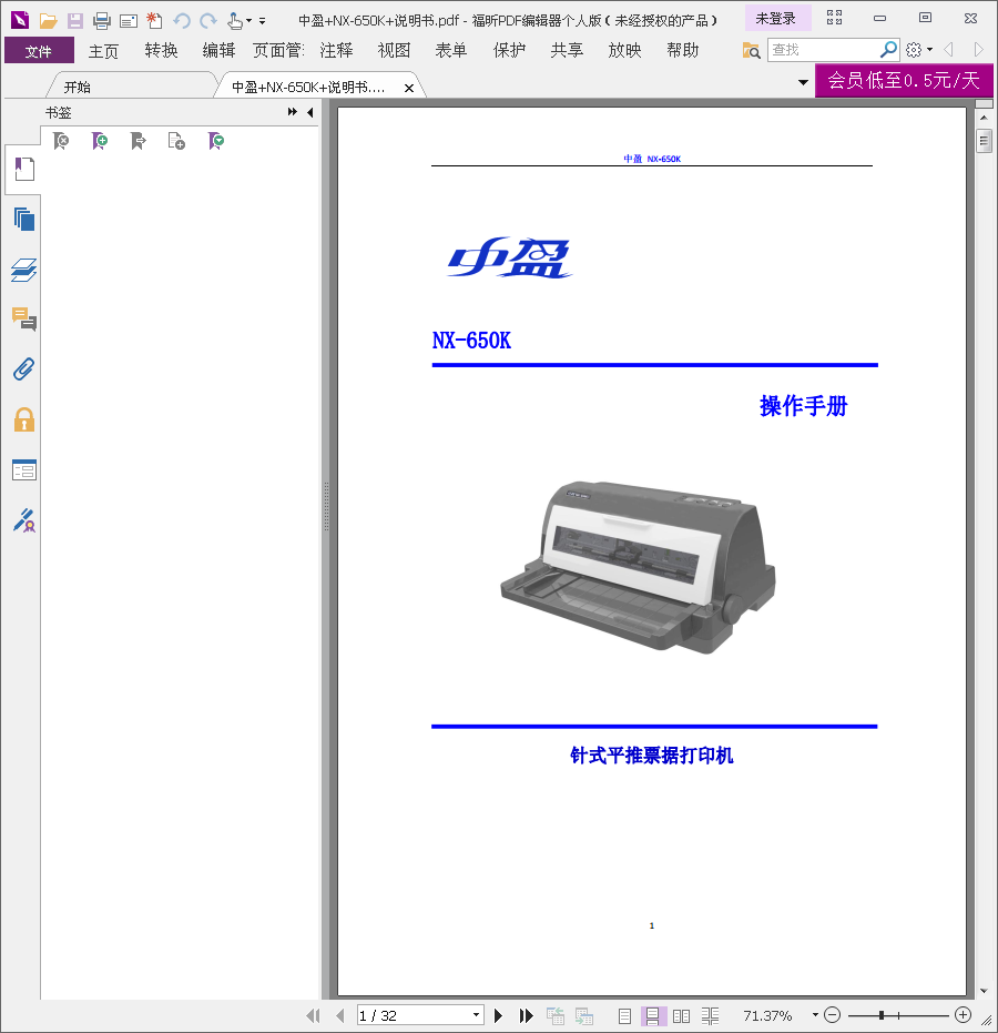 images/2/2018/05/U9r24ZjYdaDH97Dk7uD8YA9I42Fiif.png