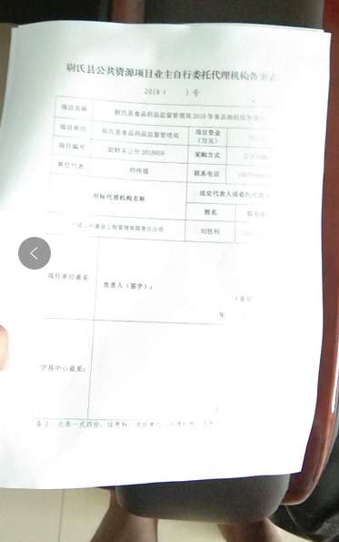 images/2/2018/06/qY8PUnKbtt9dEFEPPfK96b64TK1Y1p.png