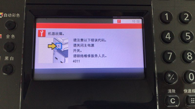 images/2/2018/07/TKqu5CH2lfklFH34E4h55u3zU8zE44.png