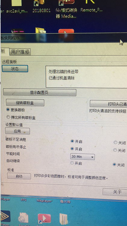 images/2/2018/08/L3G3izPc611yoow1SO11763iyqDcj6.png
