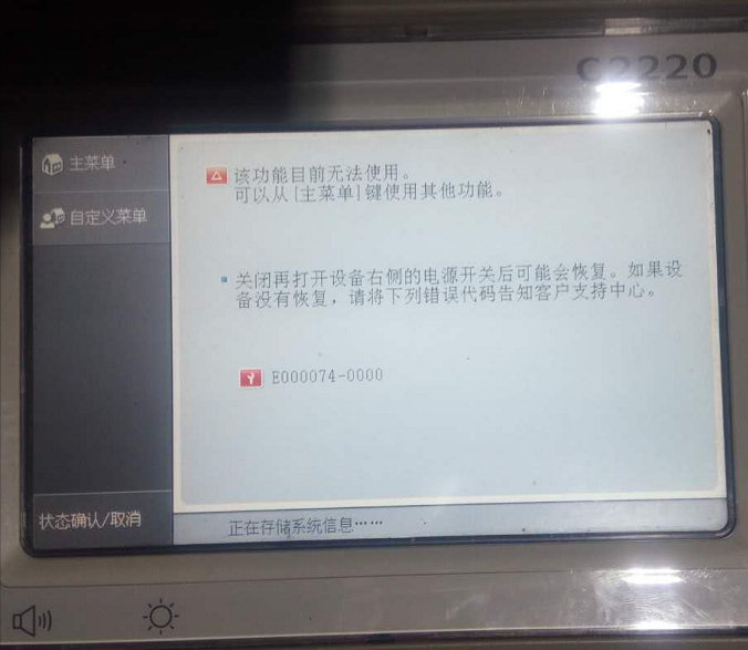 images/2/2018/08/nrZzSB6cIb1iQ4aIR0bcWKHQcH7RWz.png