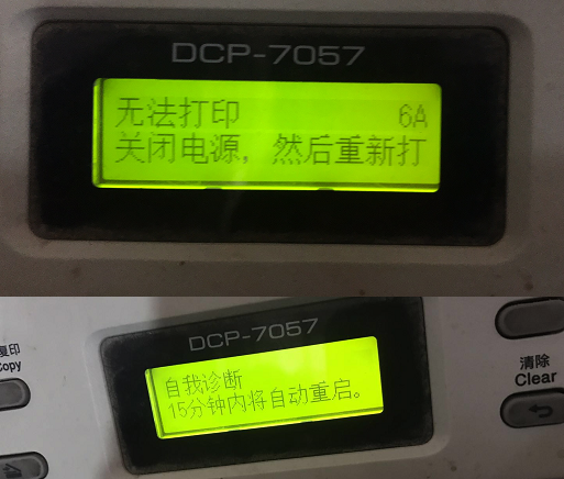 images/2/2018/10/S3LH8t7N73J3b55Sbj897Qgh3NnKt7.png