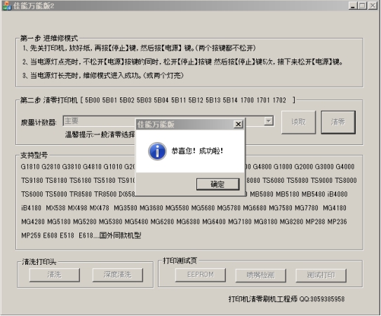 images/2/2019/04/VH2odhBhhhjfHh242OHSJDgF32JhkH.jpg