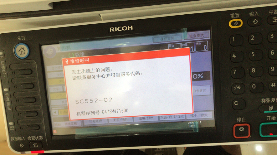 images/2/2019/05/Gb53Yjul6q4wj5I84Pz782JQu528qP.png