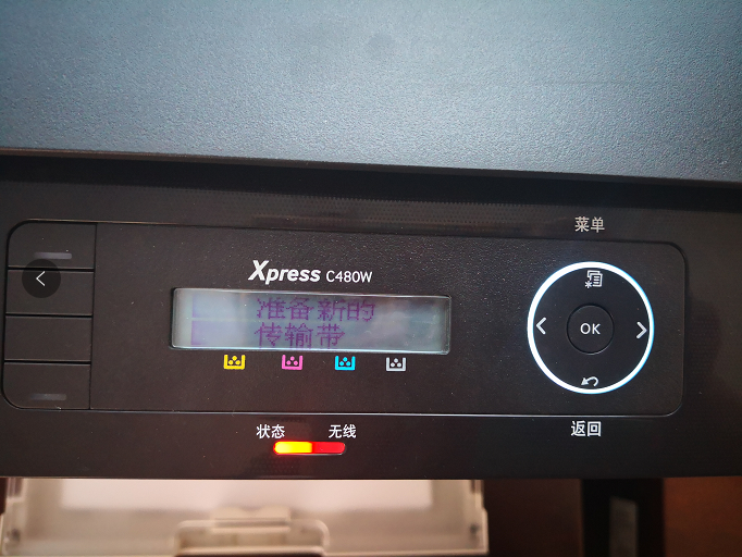 images/2/2019/05/LWw3Ax5JfJz3t5m0x3WL0lh5Q3fDla.png